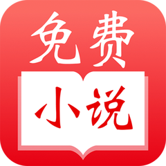 威尼斯人注册下载APP